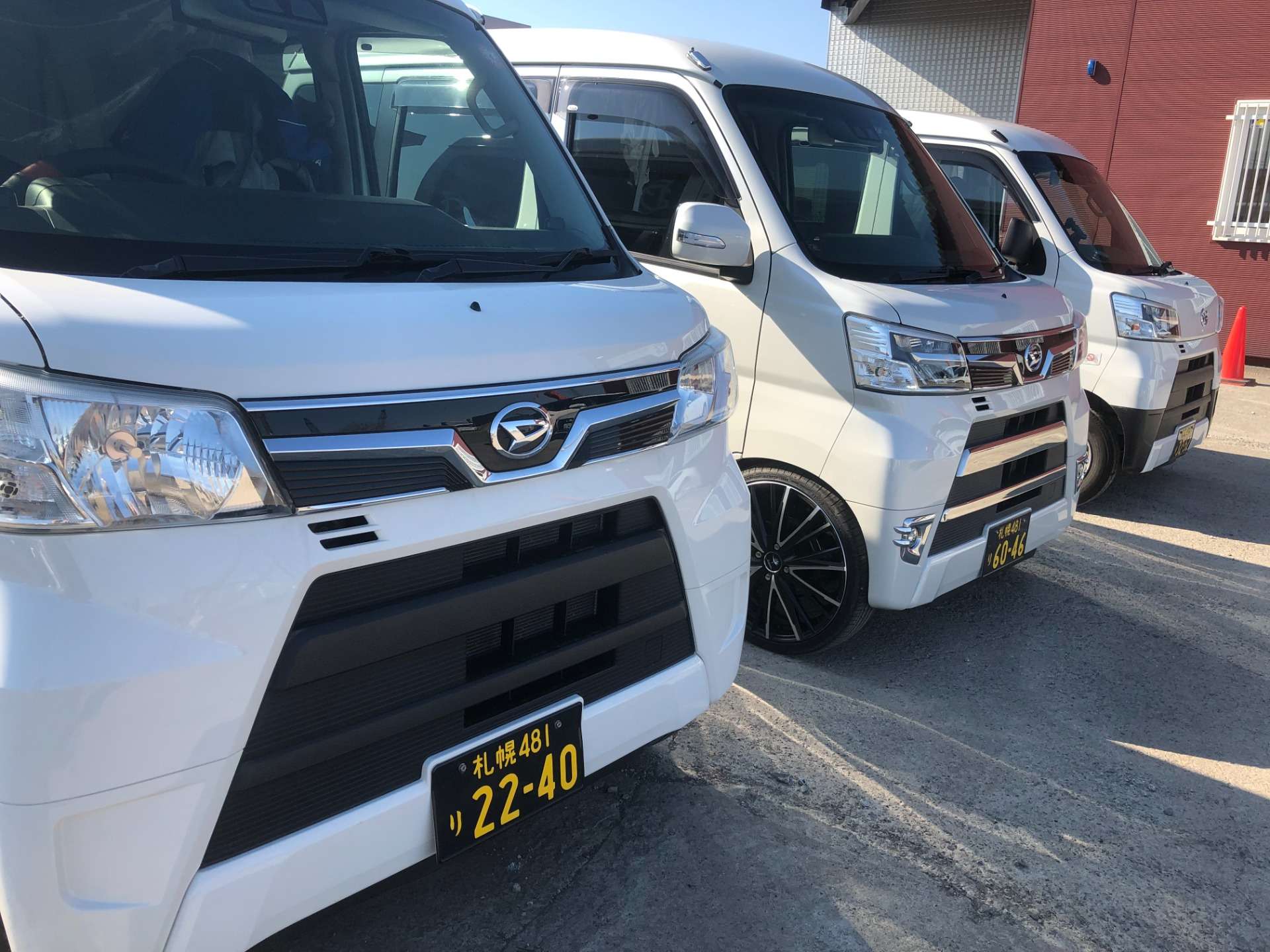 札幌の配送のドライバーをお探しの方へ